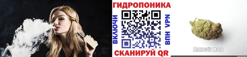 Все наркотики Октябрьск КОКАИН  Конопля  Меф  A-PVP  ГАШ 