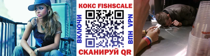 КОКАИН Эквадор  Октябрьск 