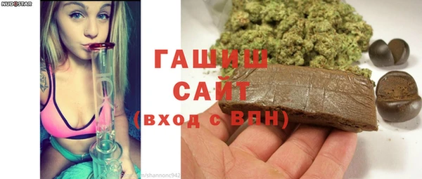 прущий лед Арсеньев
