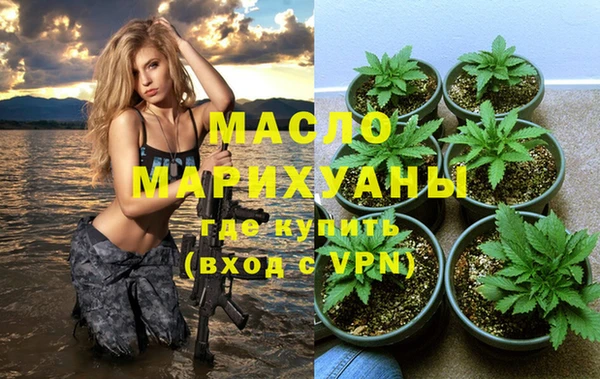 прущий лед Арсеньев