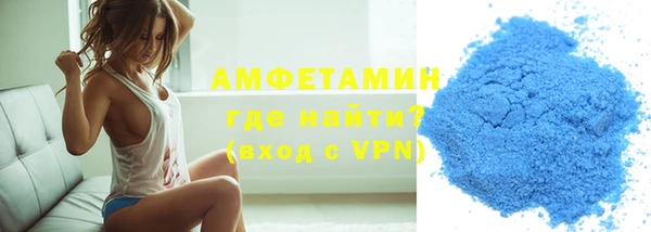 соль ск Аркадак