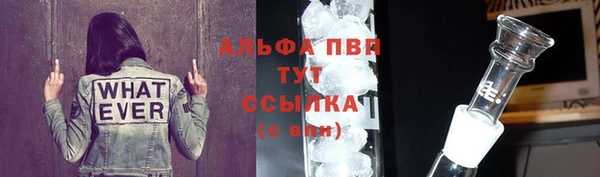 марки lsd Дмитриев