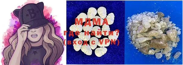 индика Зеленокумск