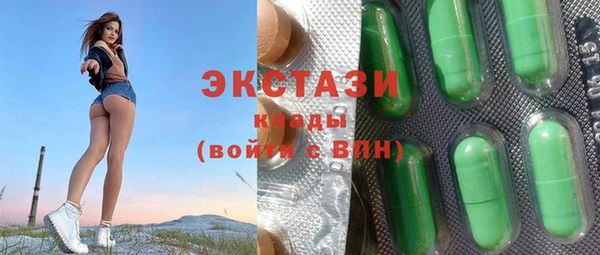 прущий лед Арсеньев