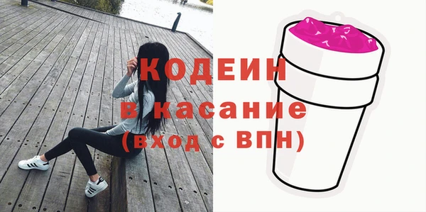 MDMA Елабуга