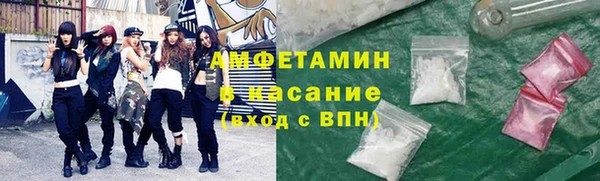 прущий лед Арсеньев