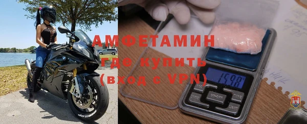 стафф Зеленодольск