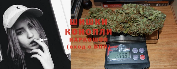 соль ск Аркадак